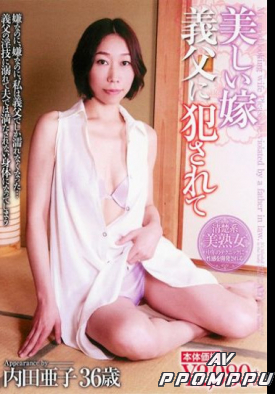 DSEM-016 품번 이미지