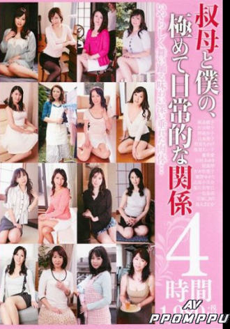 DSEM-019