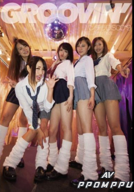 GROO-037 품번 이미지