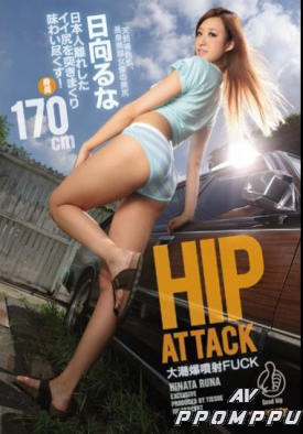 IPZ-859 품번 이미지