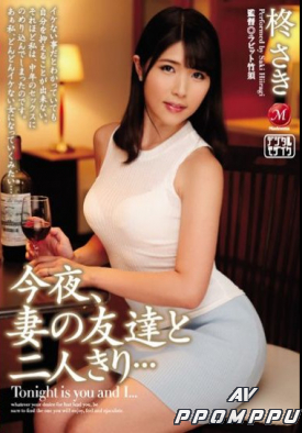 JUY-020 품번 이미지