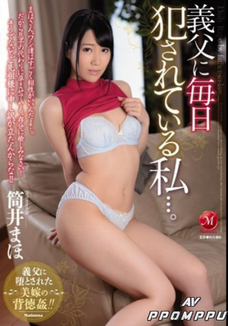 JUY-047