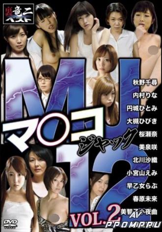 RABS-035