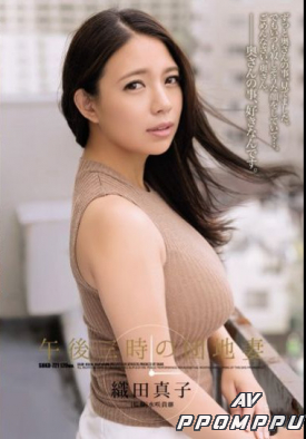 SHKD-721 품번 이미지