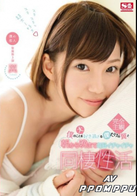 SNIS-809 품번 이미지