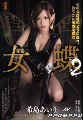SSPD-131 품번 이미지