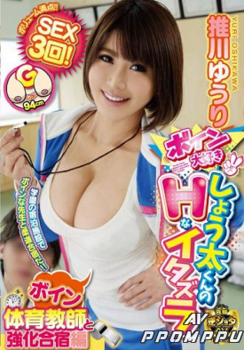 GVG-412 품번 이미지