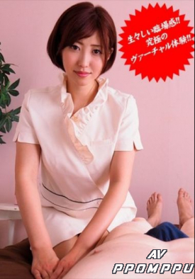 KMVR-038 품번 이미지