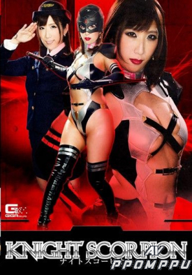 GHKO-32 품번 이미지