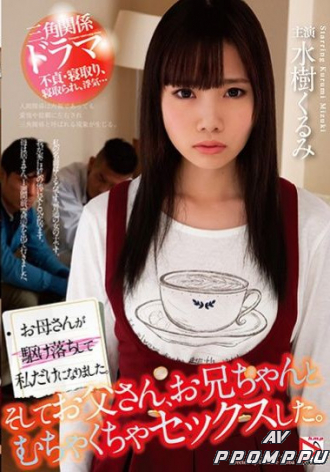 HOMA-007