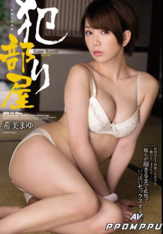 SHKD-725