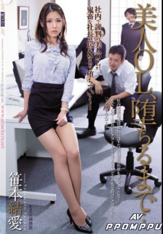 SHKD-726