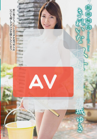 VENU-665 (venu00665) 품번 이미지
