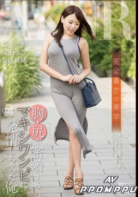 FSET-678 품번 이미지
