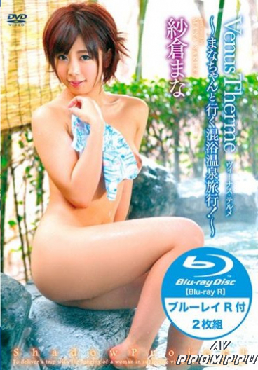 SHMB-005 (5561shmb00005) 품번 이미지