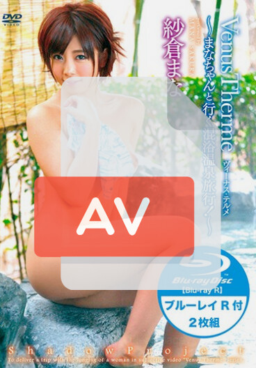 SHMB-005 (5561shmb00005) 품번 이미지