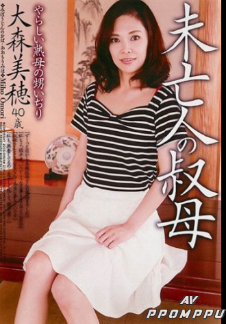 DSEM-028