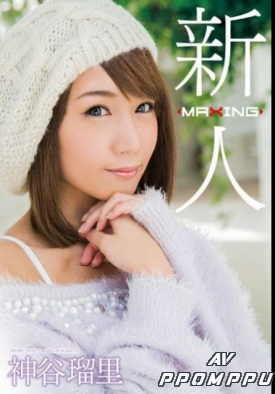 MXGS-937 품번 이미지