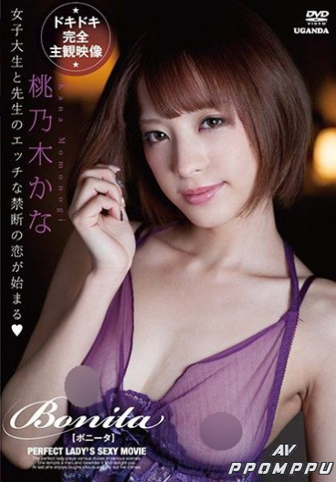 R-670 (h_1143r00670) 품번 이미지