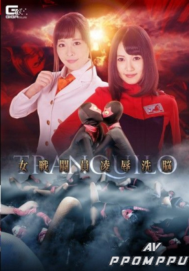 GHKO-47 품번 이미지