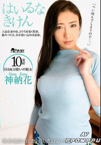 TMDI-080