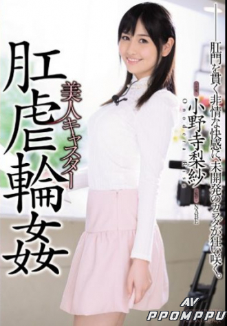 SHKD-731
