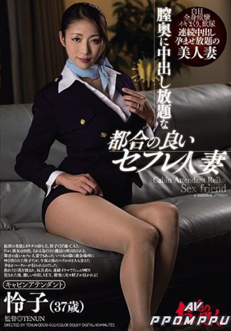 DDOB-002