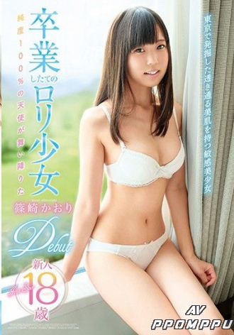 FSKT-010