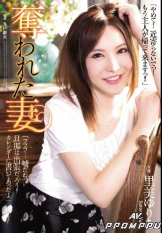 SHKD-734