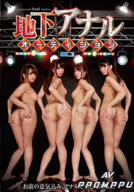 GVG-475 품번 이미지