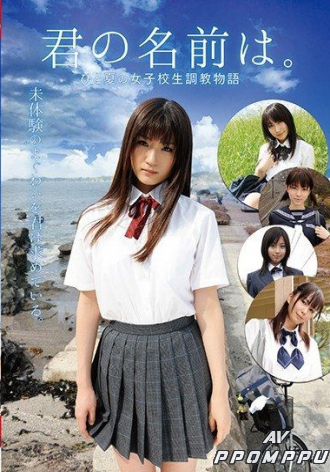 AMGZ-051