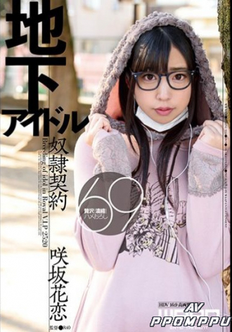 WWW056