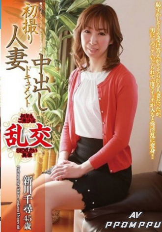 OYAJ-149