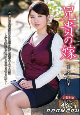 KSBJ-025 품번 이미지
