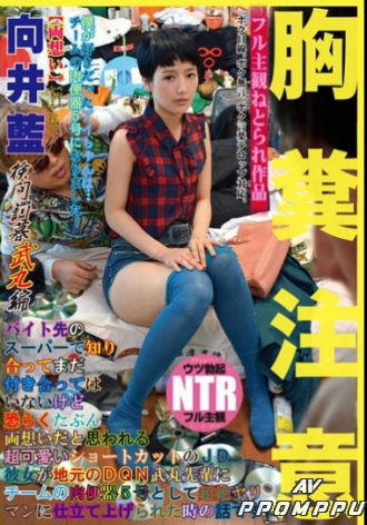 NKKD-030