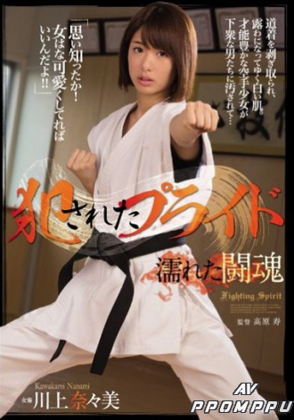 SHKD-746