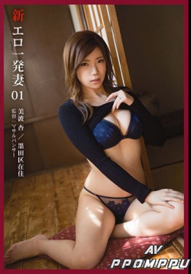 SGA-090 품번 이미지