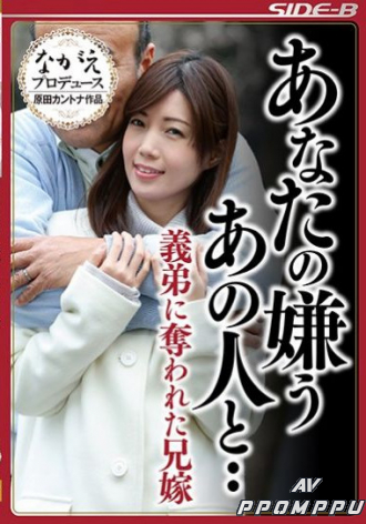 NSPS-595