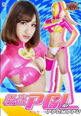 GHKP-05 품번 이미지
