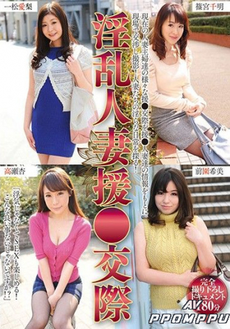MADM-053