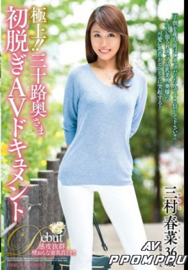 JUTA-078 품번 이미지