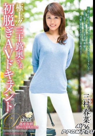 JUTA-078
