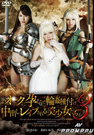 25ID-039