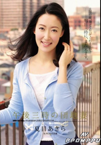SHKD-756