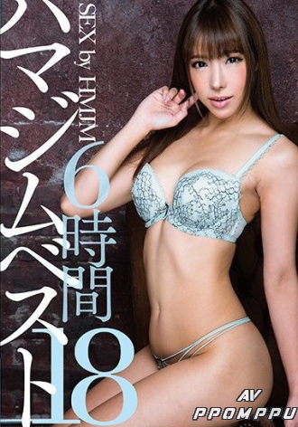 HMJM-044
