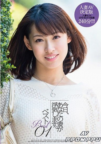 HMJM-047