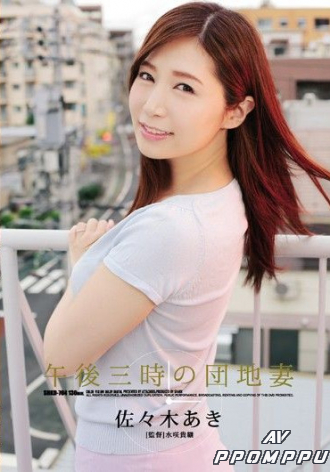 SHKD-764