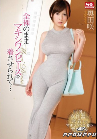 SSNI-057