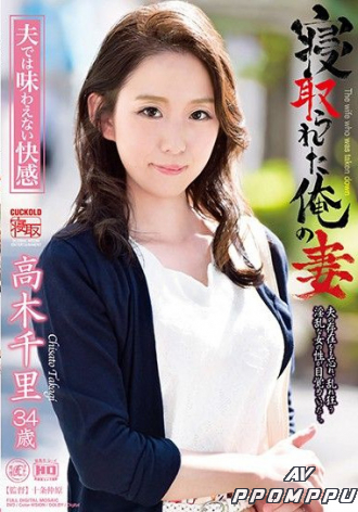 CKD-06