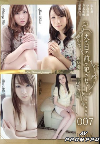 ATKD-258